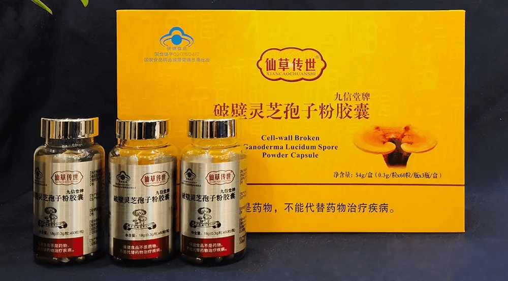 微信图片_20250401155036.png