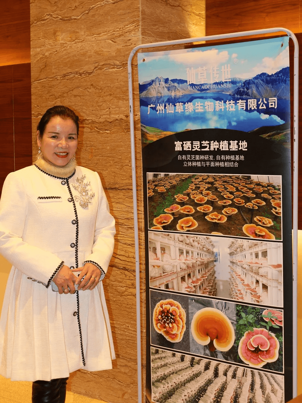 微信图片_20250401155040.png