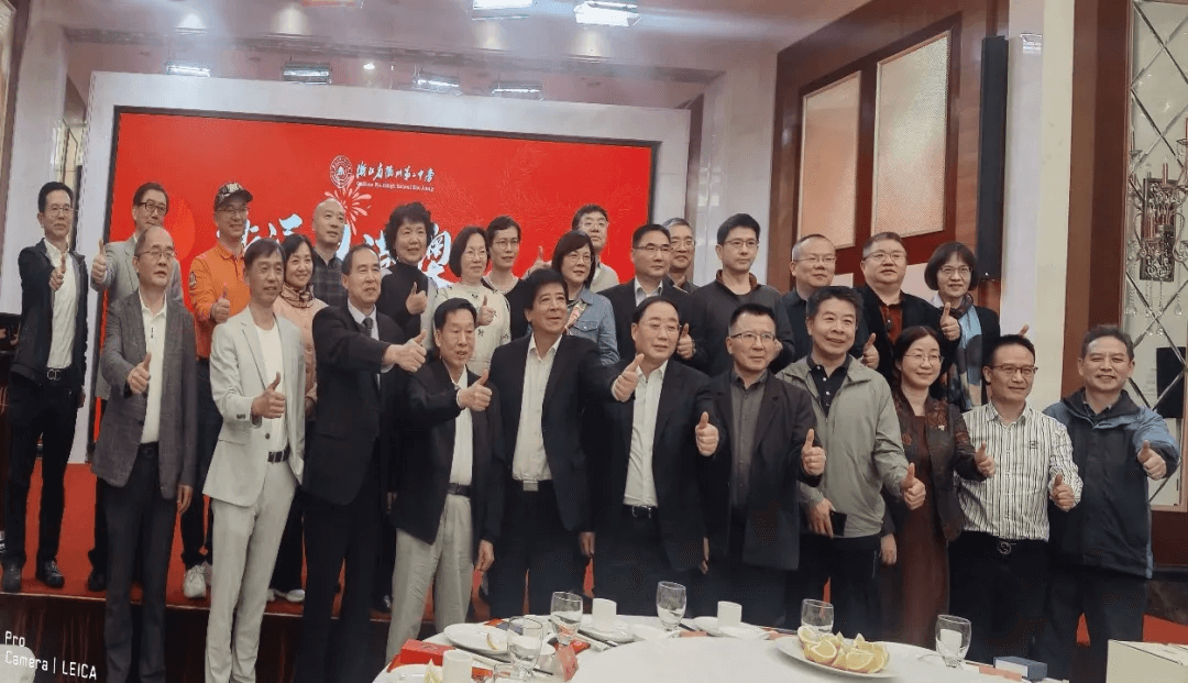 微信图片_20250401155804.png