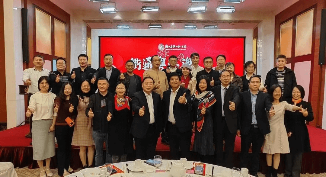 微信图片_20250401155807.png