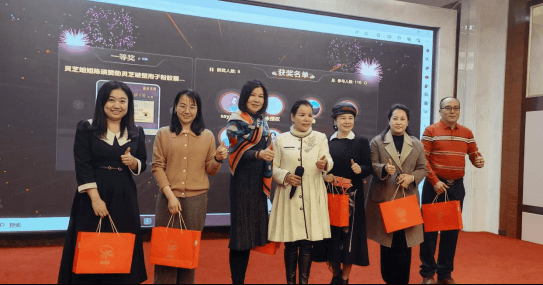 微信图片_20250401155822.png