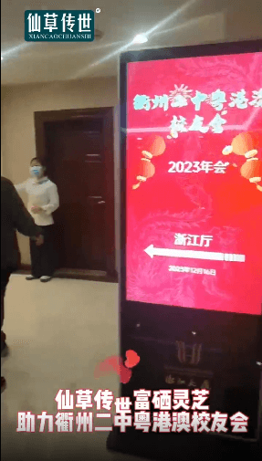 微信图片_20250401155913.png