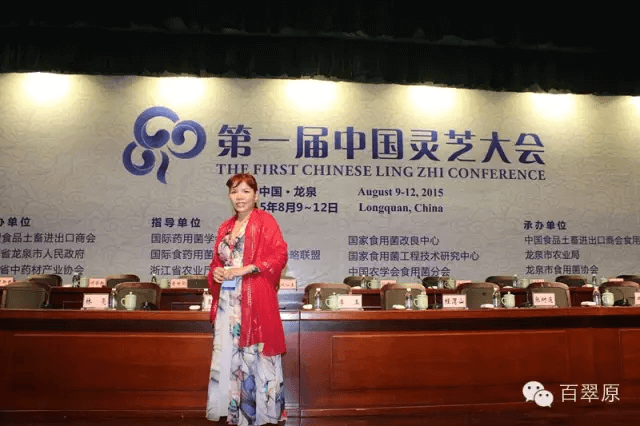 微信图片_20250328091800.png