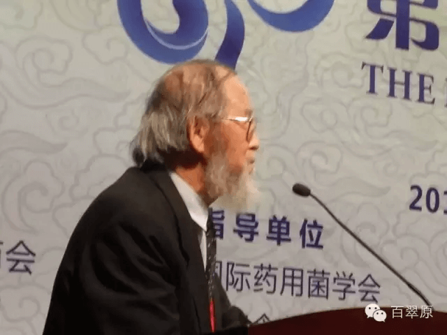 微信图片_20250328091805.png