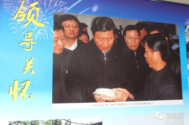 微信图片_20250328091815.png