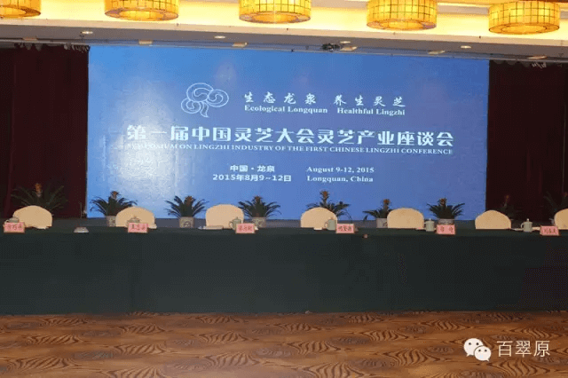 微信图片_20250328091819.png