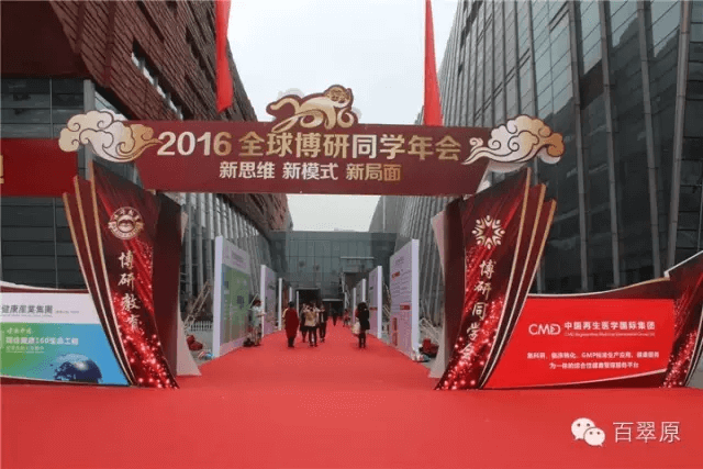 微信图片_20250327174928.png