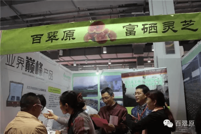 微信图片_20250327174946.png