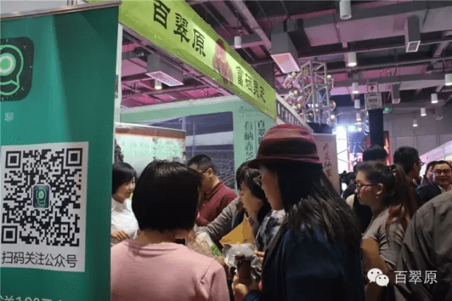 微信图片_20250327174954.png
