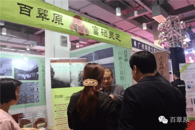 微信图片_20250327174957.png