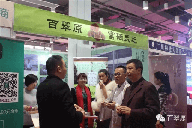 微信图片_20250327175010.png