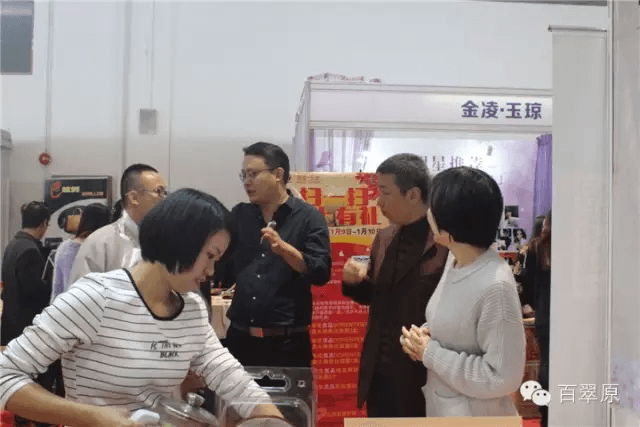 微信图片_20250327175015.png