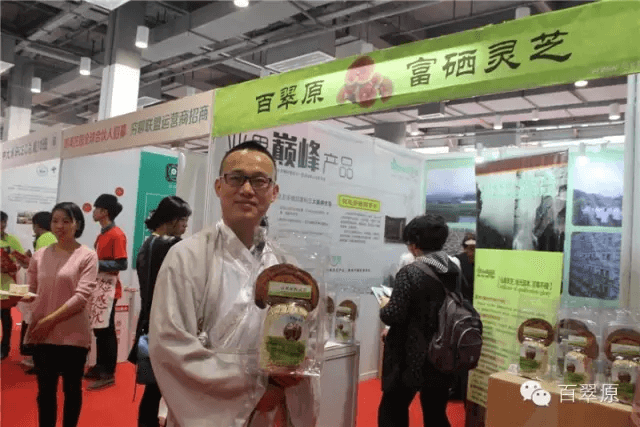 微信图片_20250327175028.png