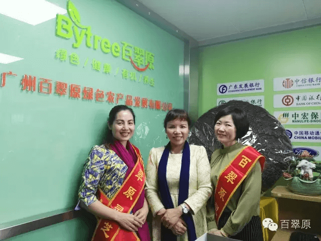 微信图片_20250327174356.png