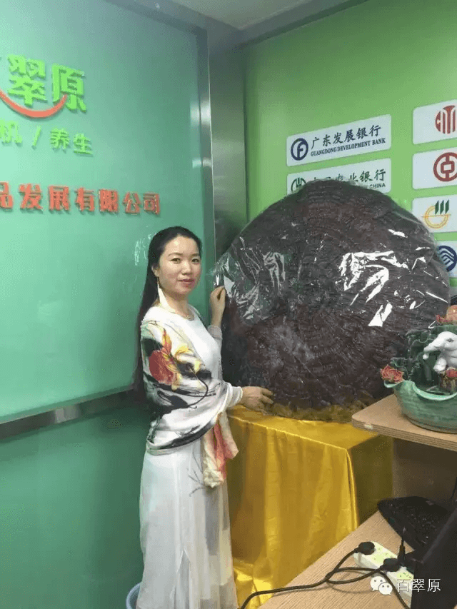 微信图片_20250328095605.png