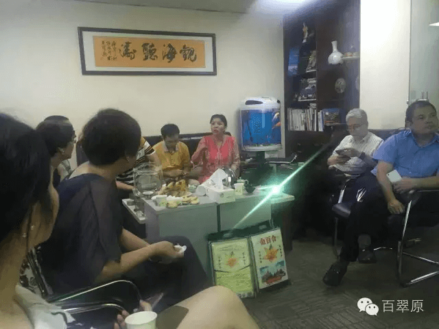 微信图片_20250327173914.png