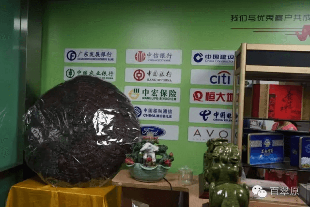 微信图片_20250327173927.png