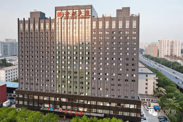 微信图片_20250327173544.png