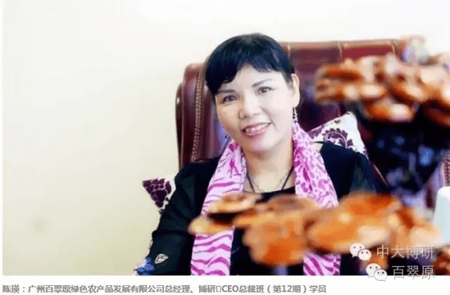 微信图片_20250327173558.png
