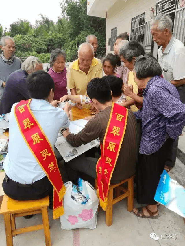 微信图片_20250327171708.png