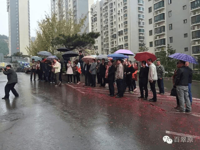 微信图片_20250327171138.png