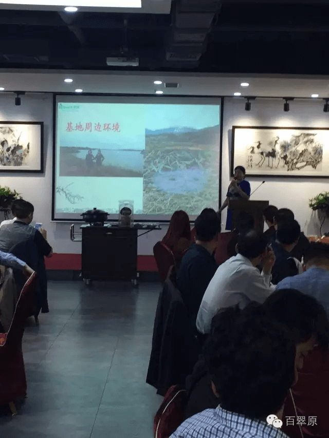 微信图片_20250327171157.png