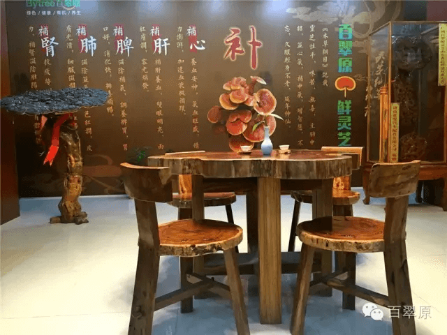 微信图片_20250327171216.png