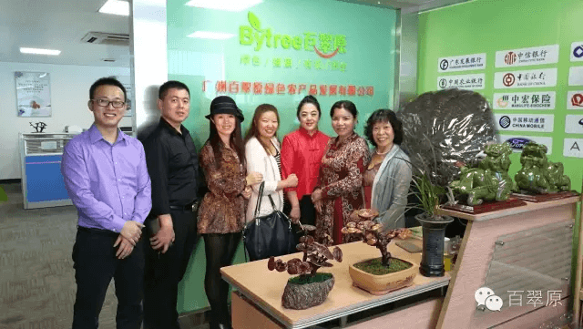微信图片_20250327170751.png