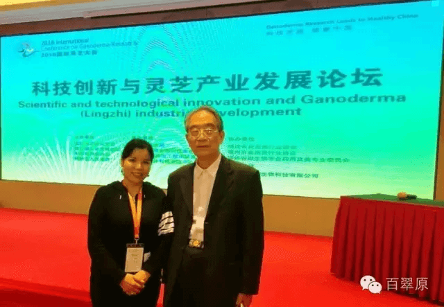 微信图片_20250327165637.png