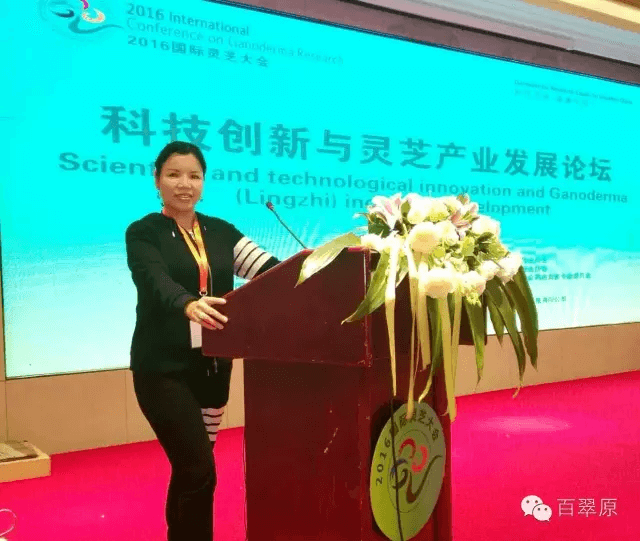 微信图片_20250327165650.png