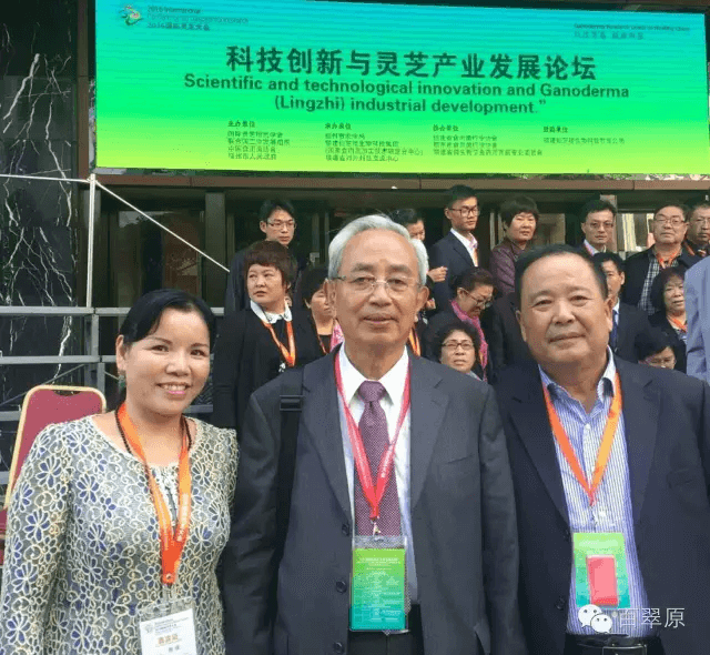 微信图片_20250327165656.png