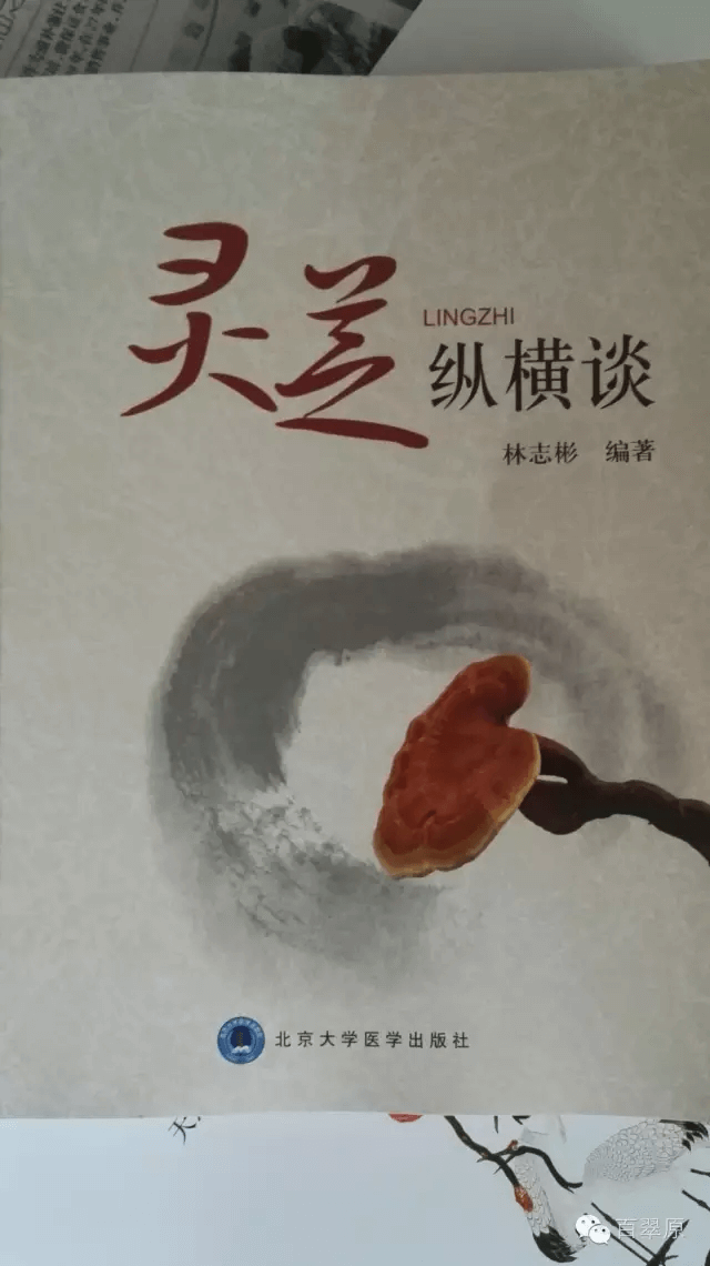 微信图片_20250327165711.png
