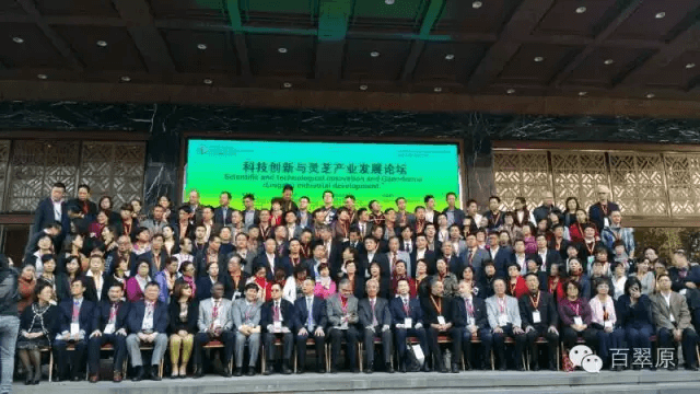 微信图片_20250327165721.png