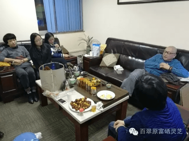 微信图片_20250327165356.png
