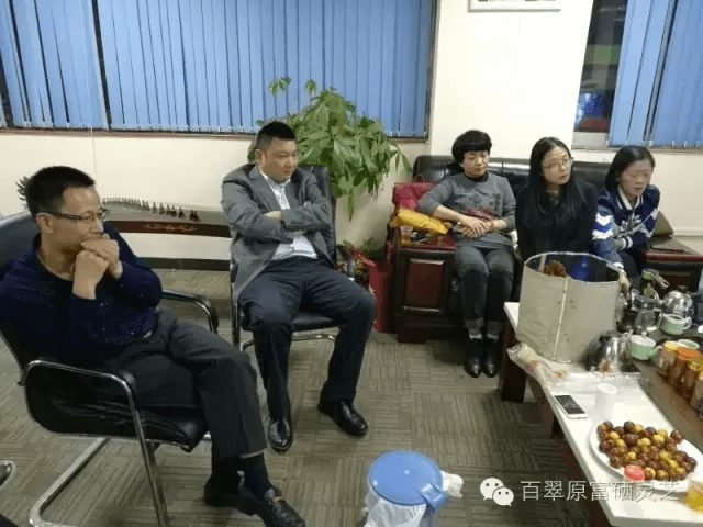 微信图片_20250327165404.png