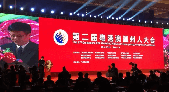 微信图片_20250327164832.png