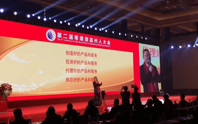 微信图片_20250327164836.png