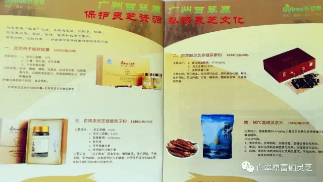 微信图片_20250327164847.png