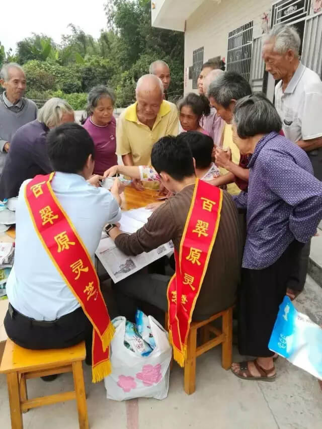 微信图片_20250327163418.jpg