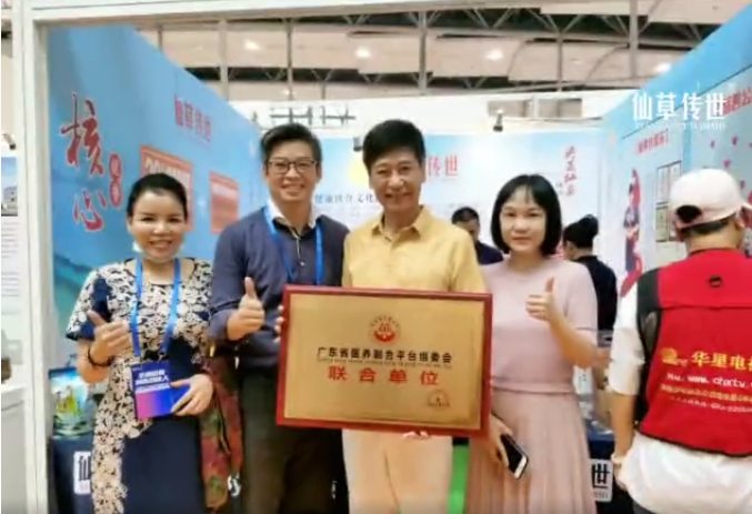 新闻动态】年年岁岁花相似，岁岁年年人相同。