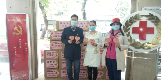 灵芝姐姐 爱的传递---仙草传世再行动