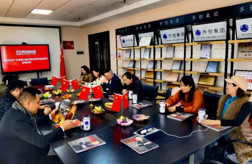 【衢州商会】企业参访 | 第一期：会长徐彬企业及执行会长柴俊企业