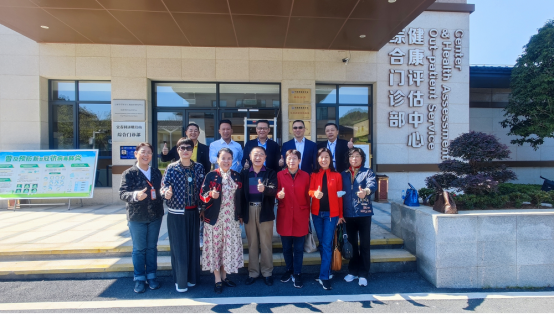 【仙草传世128俱乐部】宜春月之泉康养探索之旅