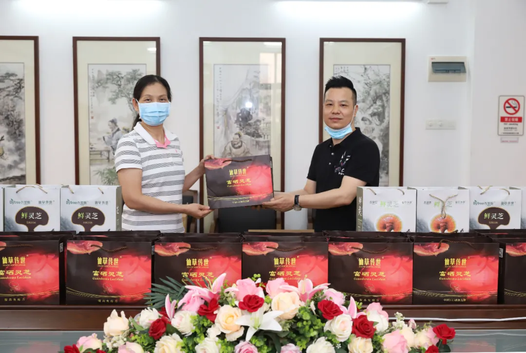 仙草传世灵芝联手温州商会 共献爱心 同心抗疫