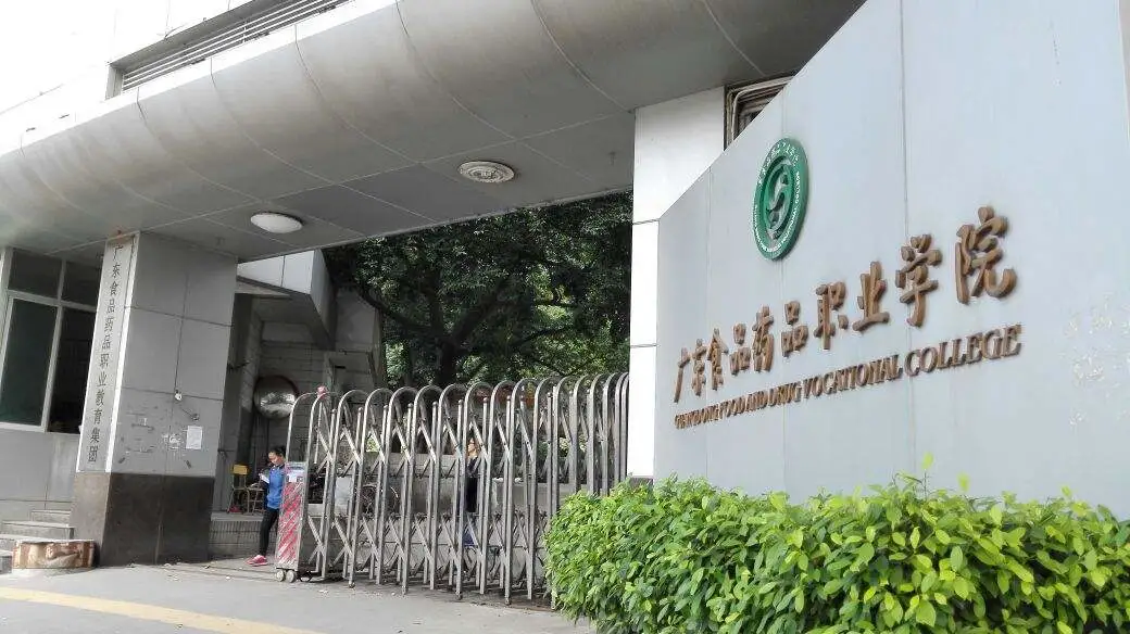 仙草传世灵芝走进校园