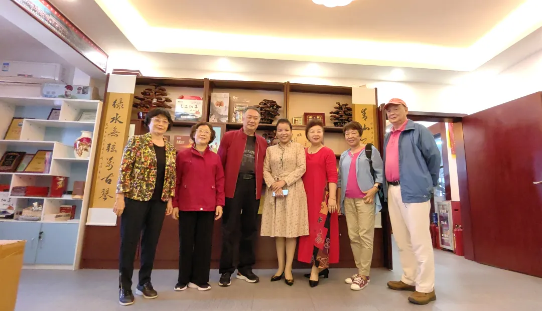 仙草传世128俱乐部 重阳节话健康