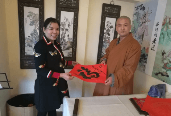 百翠原诚邀如润法师：迎春接福