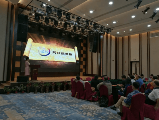 百翠原灵芝姐姐“回归”中大岭南工商企业家协会